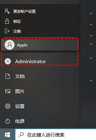 如何从Windows硬盘恢复隐藏文件（5种方法）