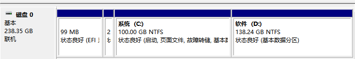 手把手教你重装系统删除所有分区！