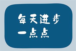 帝国cms官方发布的sitemap网站地图插件
